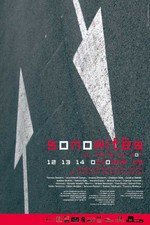 14_affiche_sonorits