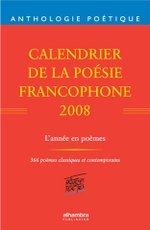 Calendrier_posie
