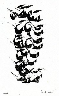 220105poezibaoroubaud
