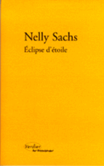 280805_sachs_eclipse 280805_sachs_eclipse